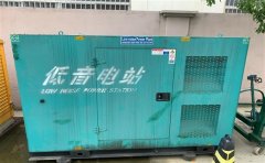 汕尾通州四建大波纹箱定制案例